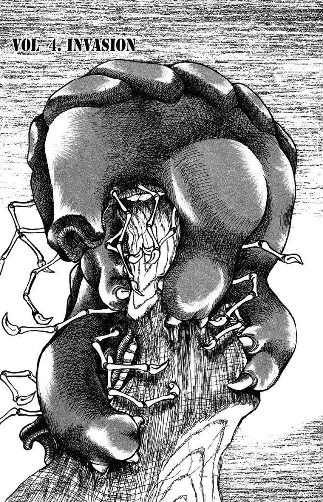 Bio-Meat: Nectar Chapter 4 - Trang 0