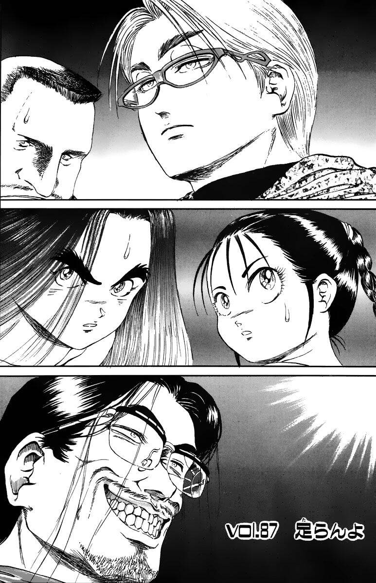 Bio-Meat: Nectar Chapter 87 - Trang 0