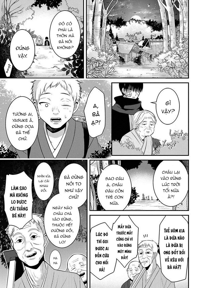 Mononobe Koshoten Kaikitan Chapter 11 - Trang 0