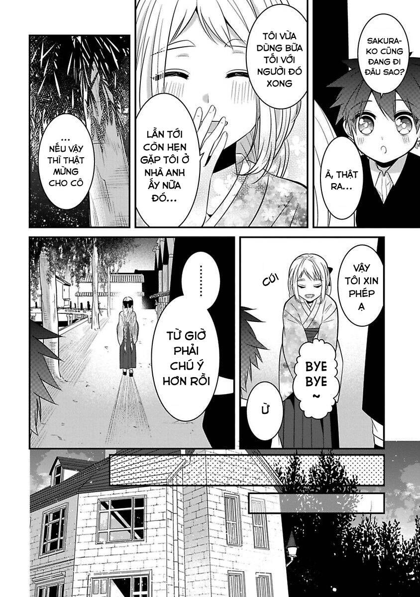 Mononobe Koshoten Kaikitan Chapter 13 - Trang 1