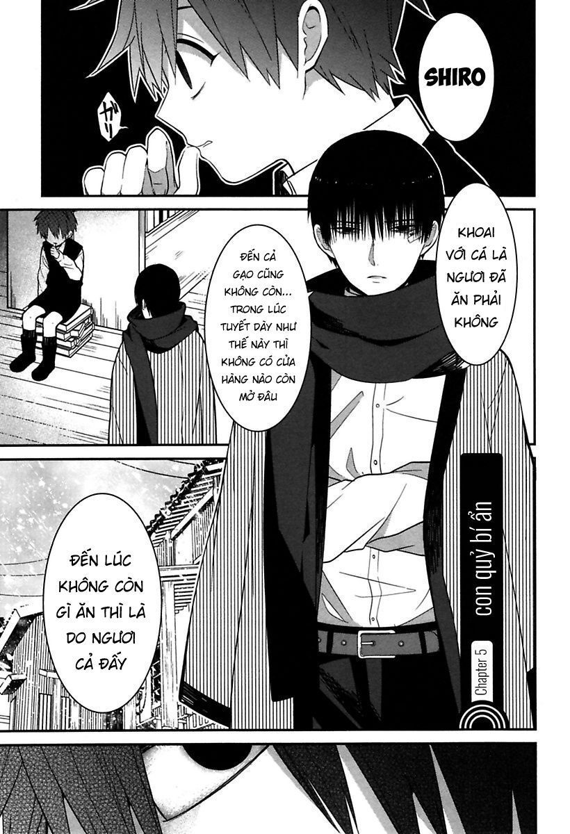 Mononobe Koshoten Kaikitan Chapter 4 - Trang 1