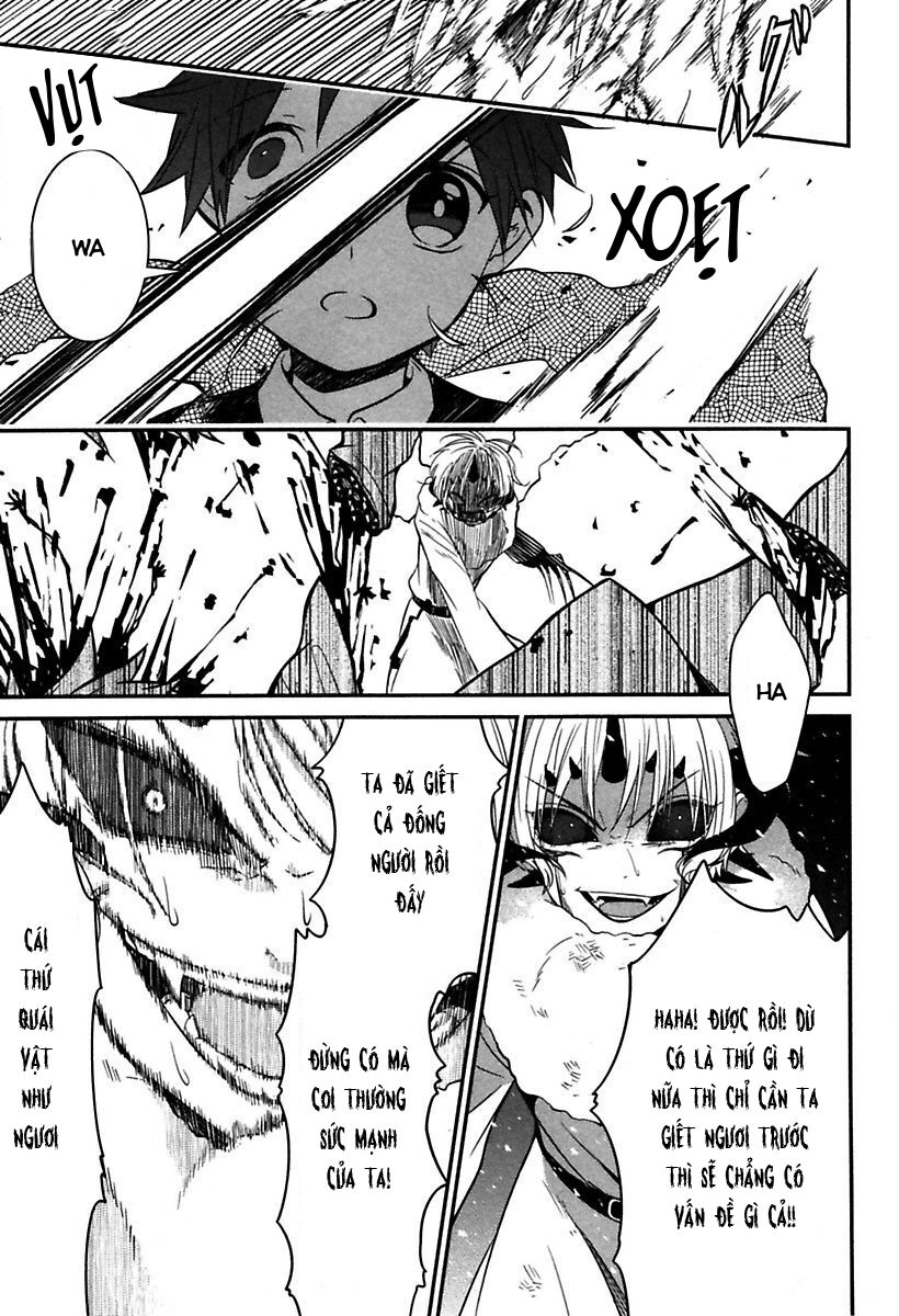 Mononobe Koshoten Kaikitan Chapter 9 - Trang 0