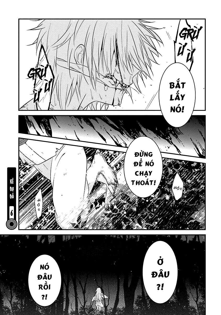 Mononobe Koshoten Kaikitan Chapter 12 - Trang 0