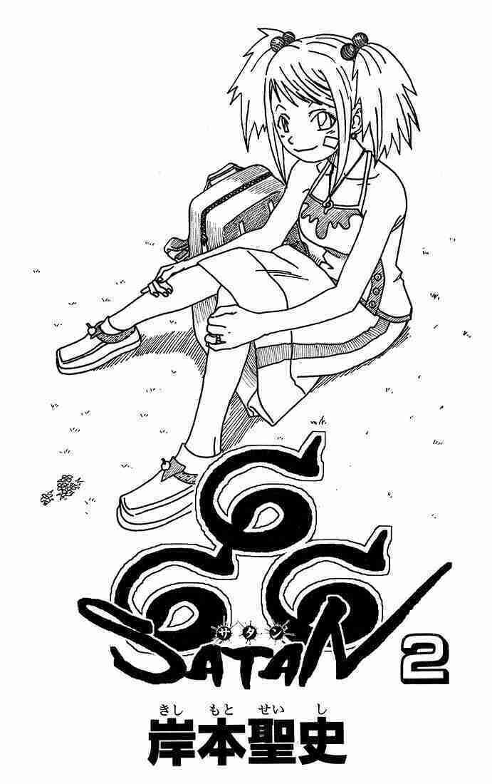 Cuộc Phiêu Lưu Của Quỷ Satan Chapter 4 - Trang 0