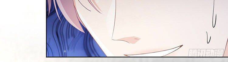Lừa Boss Làm Bà Mai Chapter 15 - Trang 1