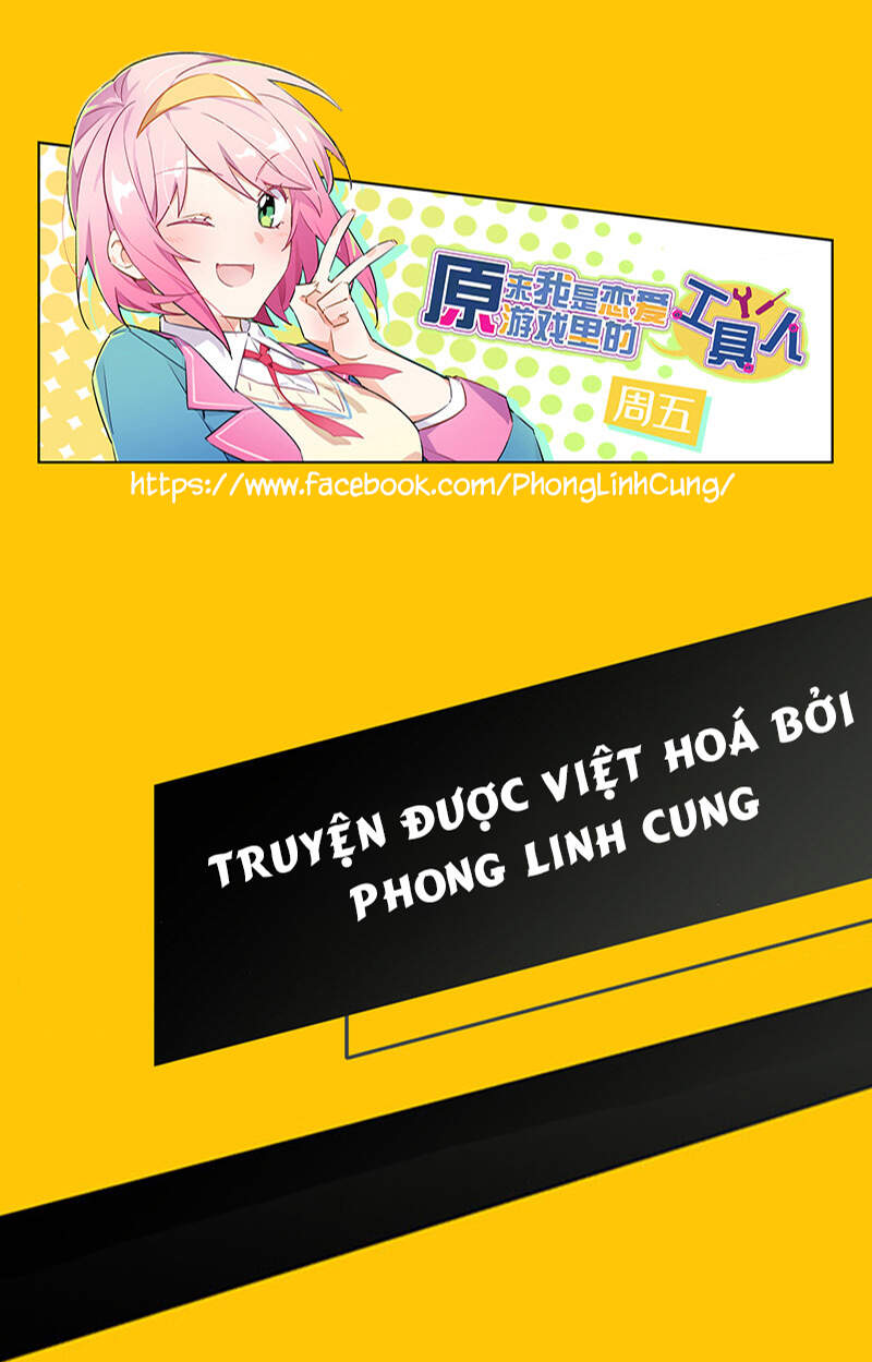 Hóa Ra Tôi Là Công Cụ Trong Game Tình Yêu Chapter 39 - Trang 0