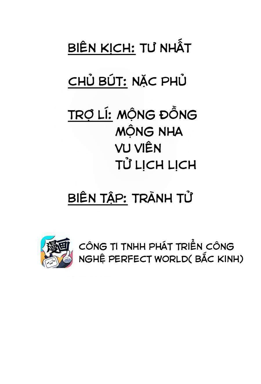 Hóa Ra Tôi Là Công Cụ Trong Game Tình Yêu Chapter 4 - Trang 1