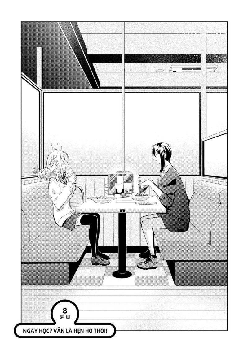 Ikemen Sugidesu Shiki-Senpai! Chapter 8 - Trang 1