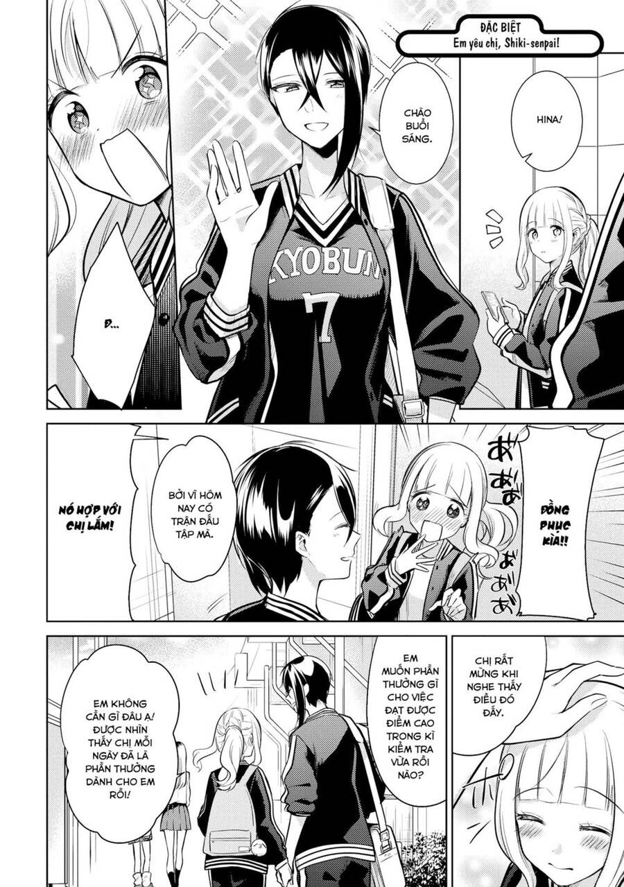 Ikemen Sugidesu Shiki-Senpai! Chapter 10.5 - Trang 1