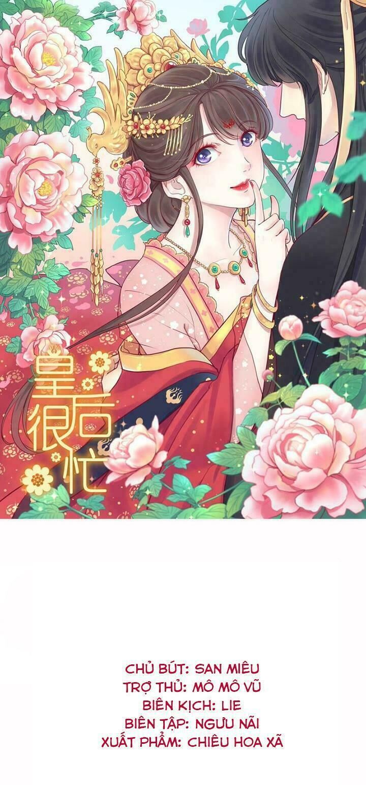 Hoàng Hậu Bận Lắm Chapter 3 - Trang 0