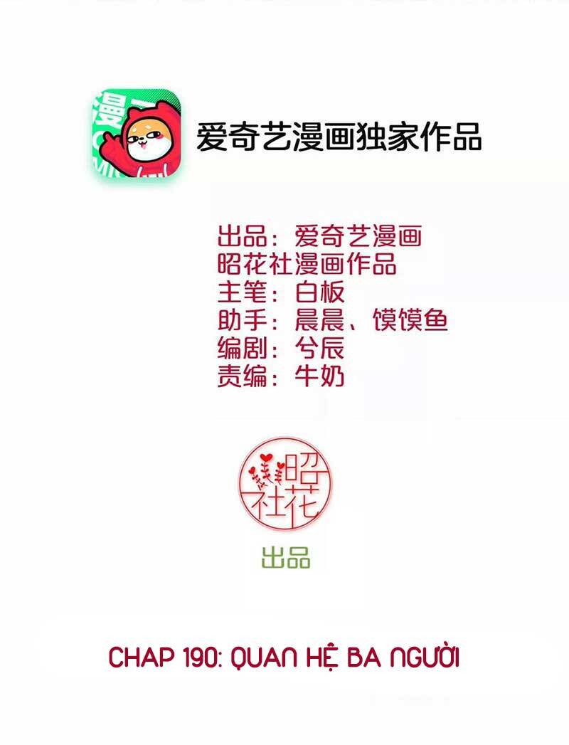 Hoàng Hậu Bận Lắm Chapter 190 - Trang 1