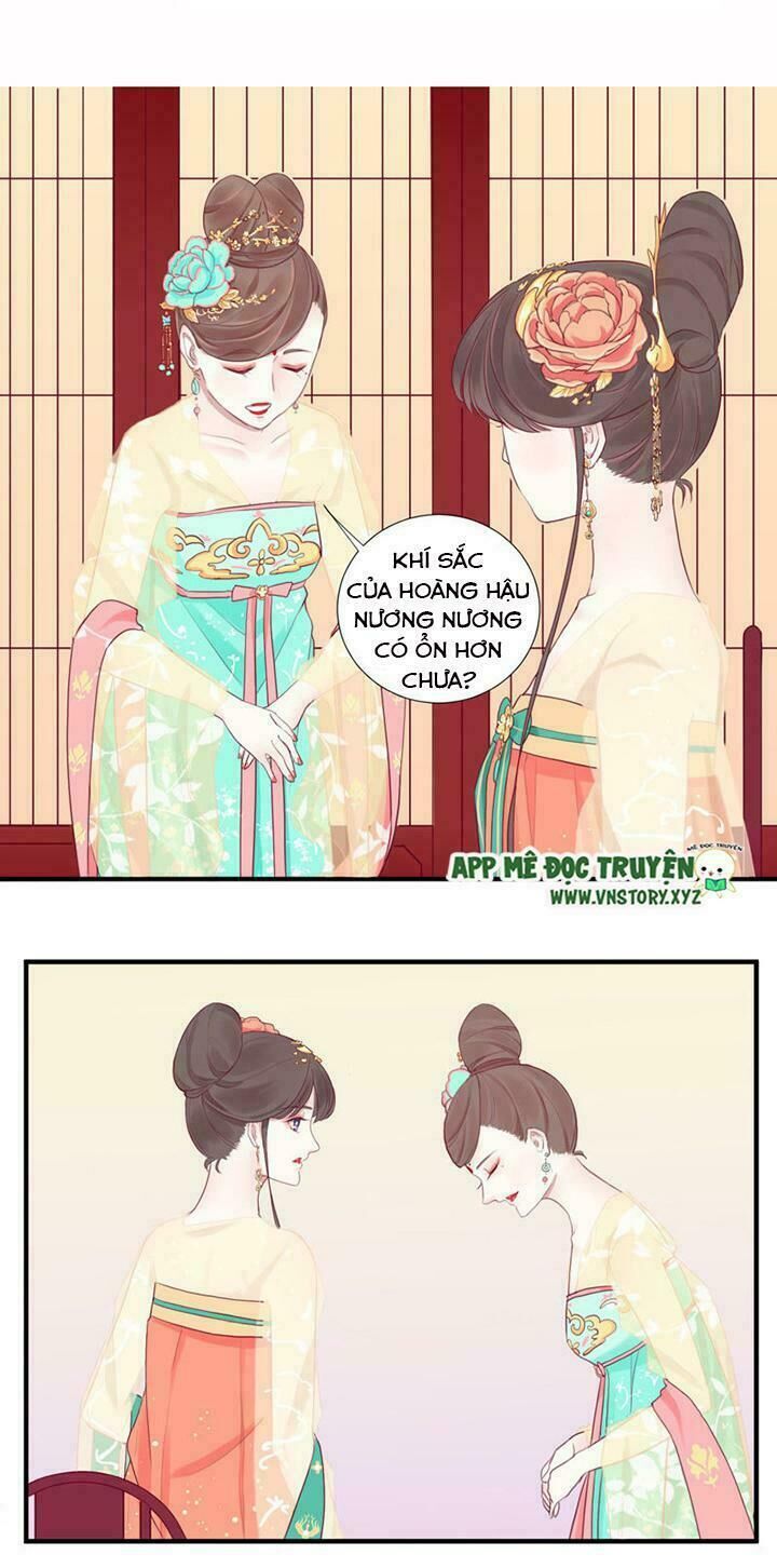 Hoàng Hậu Bận Lắm Chapter 7 - Trang 1