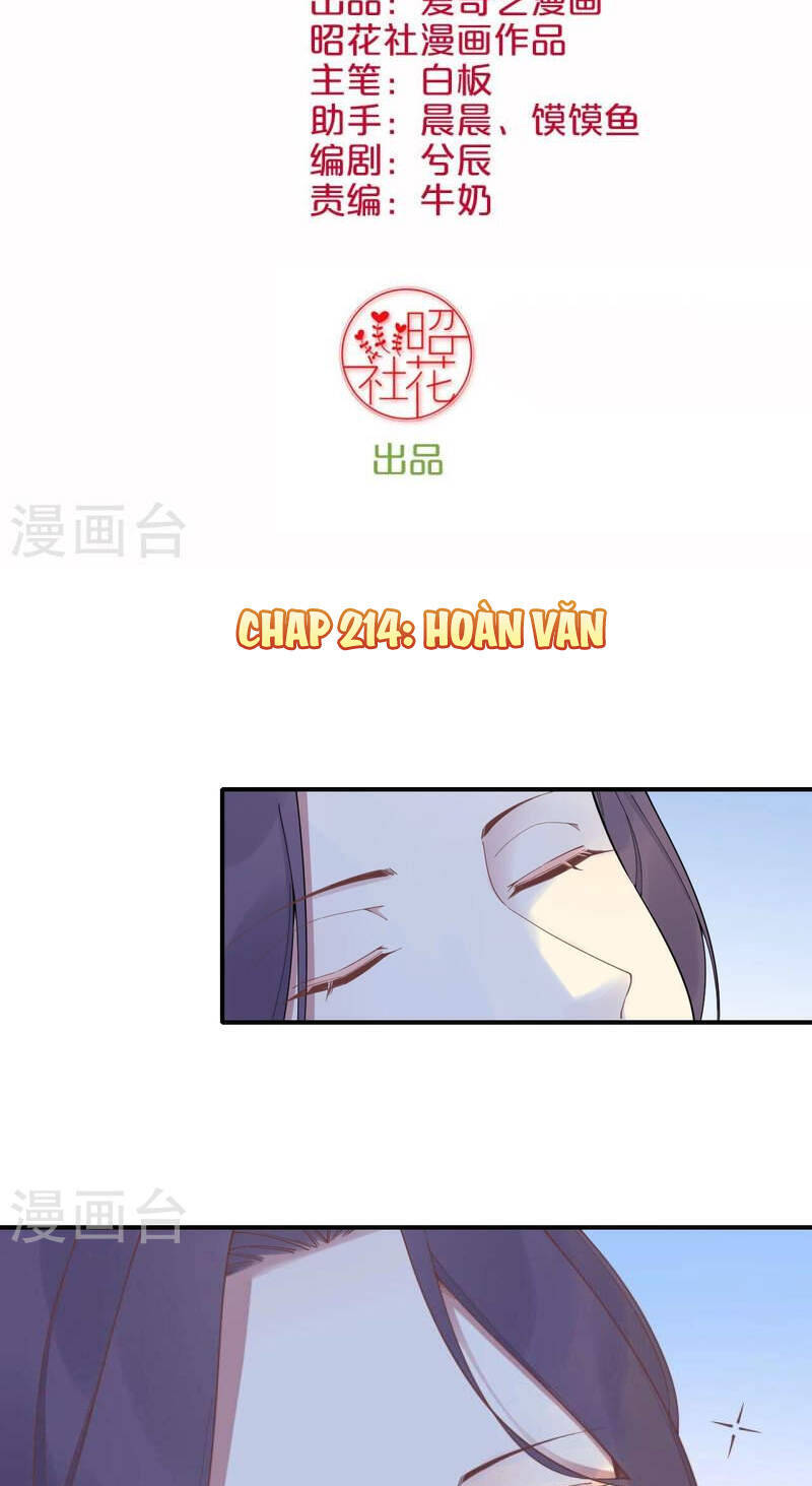 Hoàng Hậu Bận Lắm Chapter 214 - Trang 1