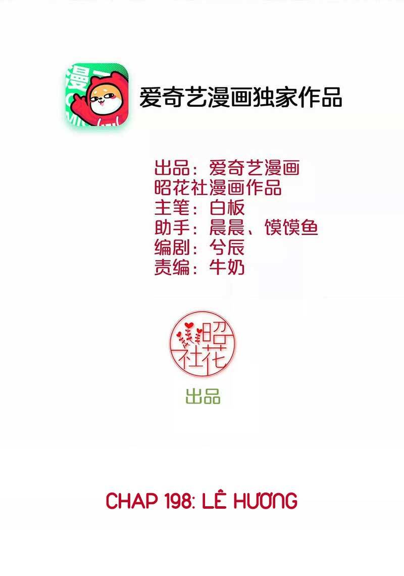 Hoàng Hậu Bận Lắm Chapter 198 - Trang 1