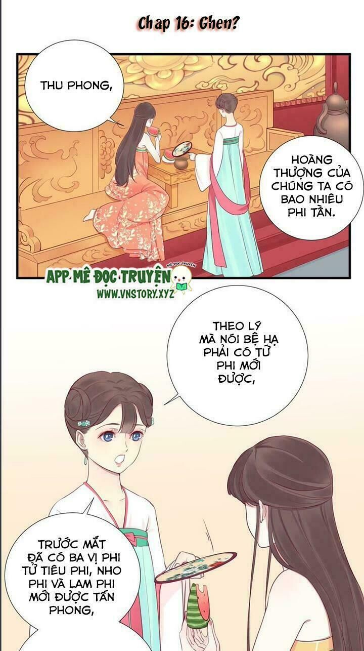 Hoàng Hậu Bận Lắm Chapter 17 - Trang 1