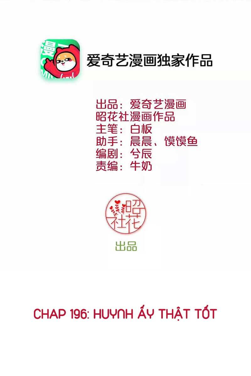 Hoàng Hậu Bận Lắm Chapter 196 - Trang 1