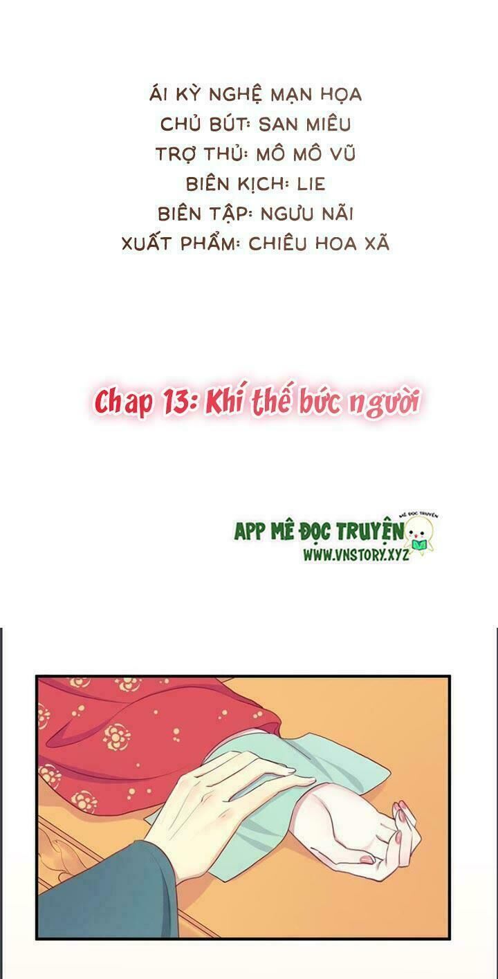 Hoàng Hậu Bận Lắm Chapter 14 - Trang 1