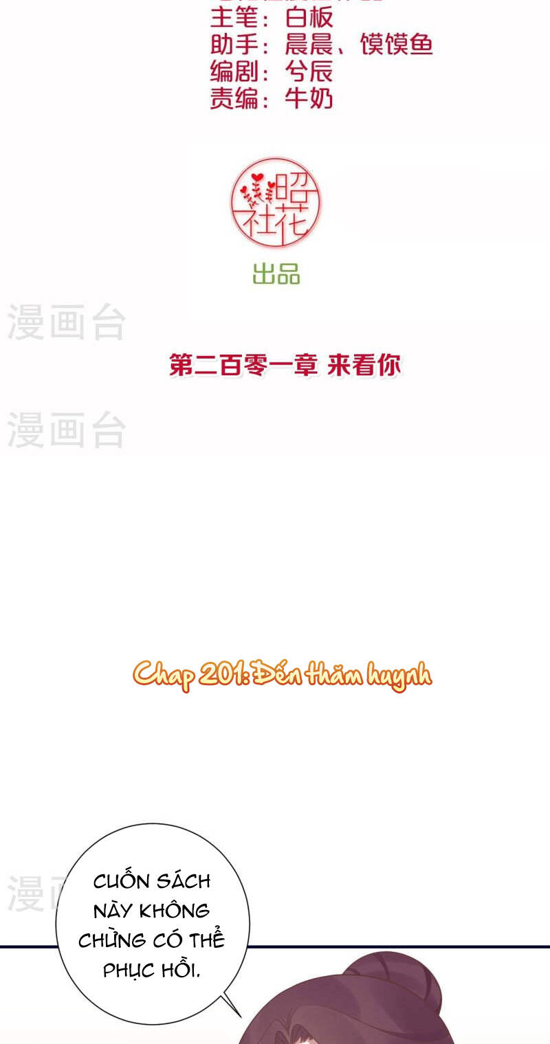 Hoàng Hậu Bận Lắm Chapter 201 - Trang 1
