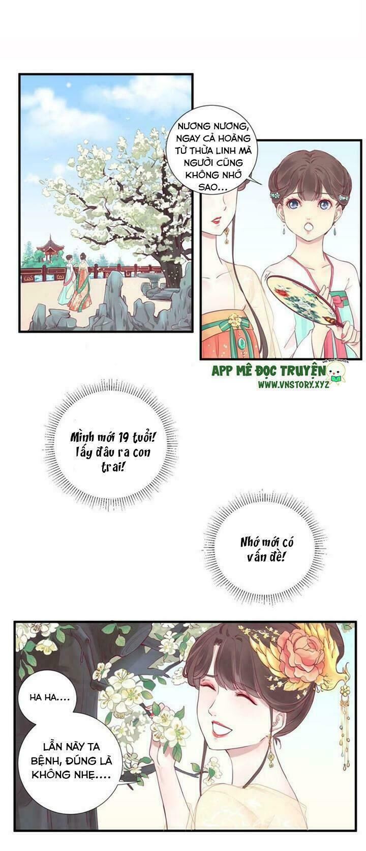 Hoàng Hậu Bận Lắm Chapter 4 - Trang 1