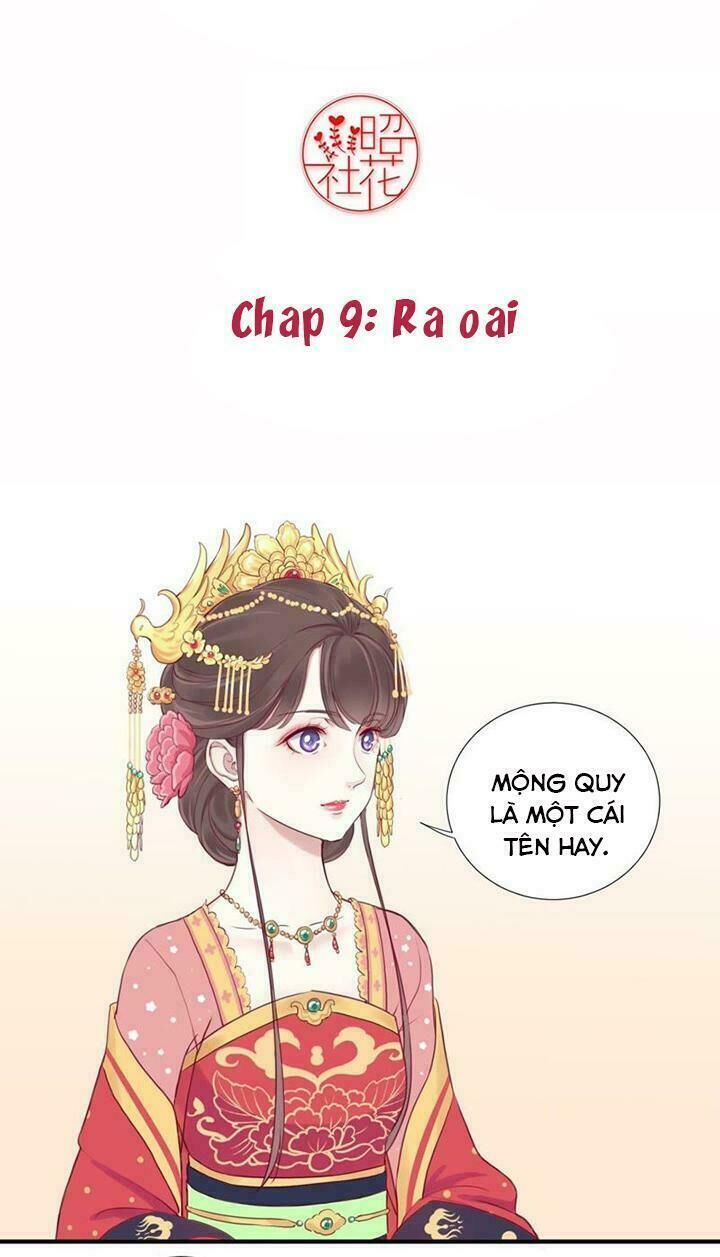 Hoàng Hậu Bận Lắm Chapter 10 - Trang 1