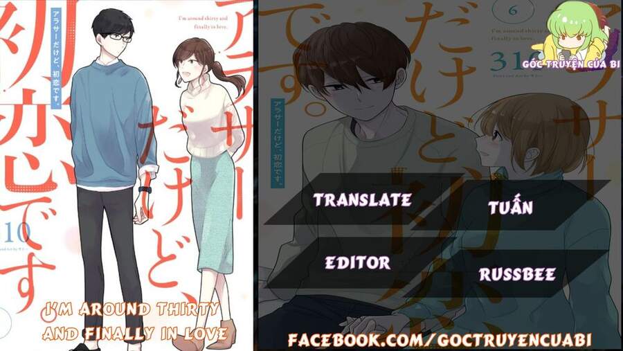 I'm Around Thirty And Finally In Love Chapter 23 - Trang 0