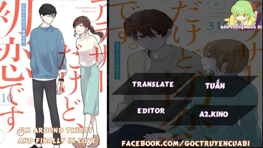 I'm Around Thirty And Finally In Love Chapter 32 - Trang 0