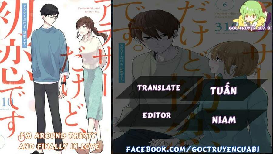 I'm Around Thirty And Finally In Love Chapter 29 - Trang 0