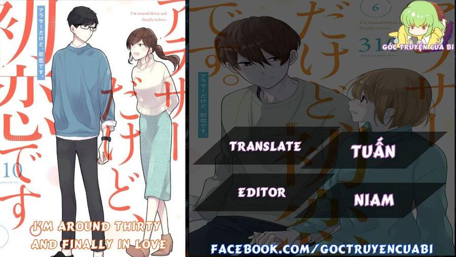 I'm Around Thirty And Finally In Love Chapter 24 - Trang 0