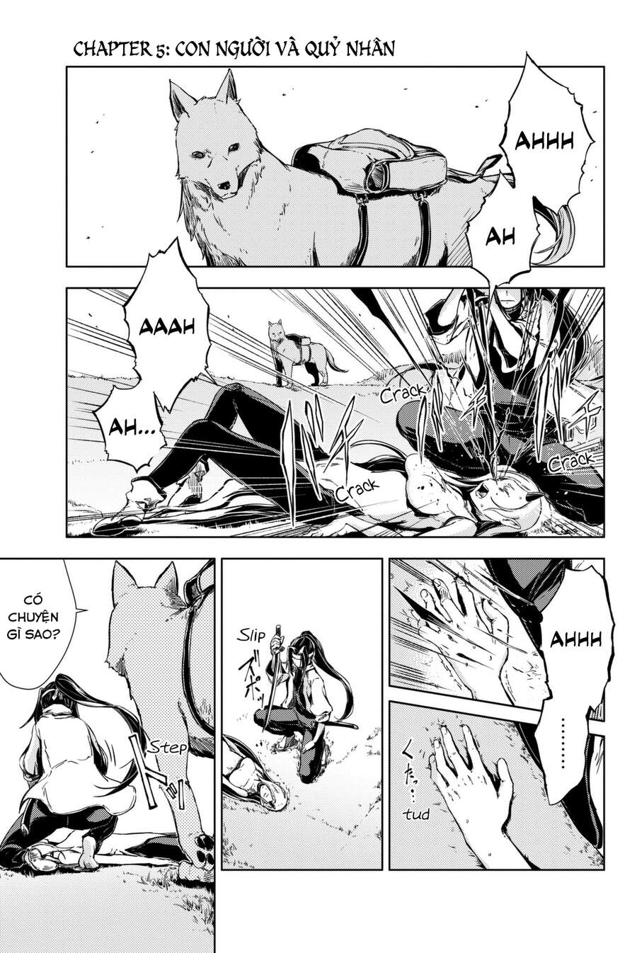 Peach Boy Riverside Chapter 5 - Trang 0