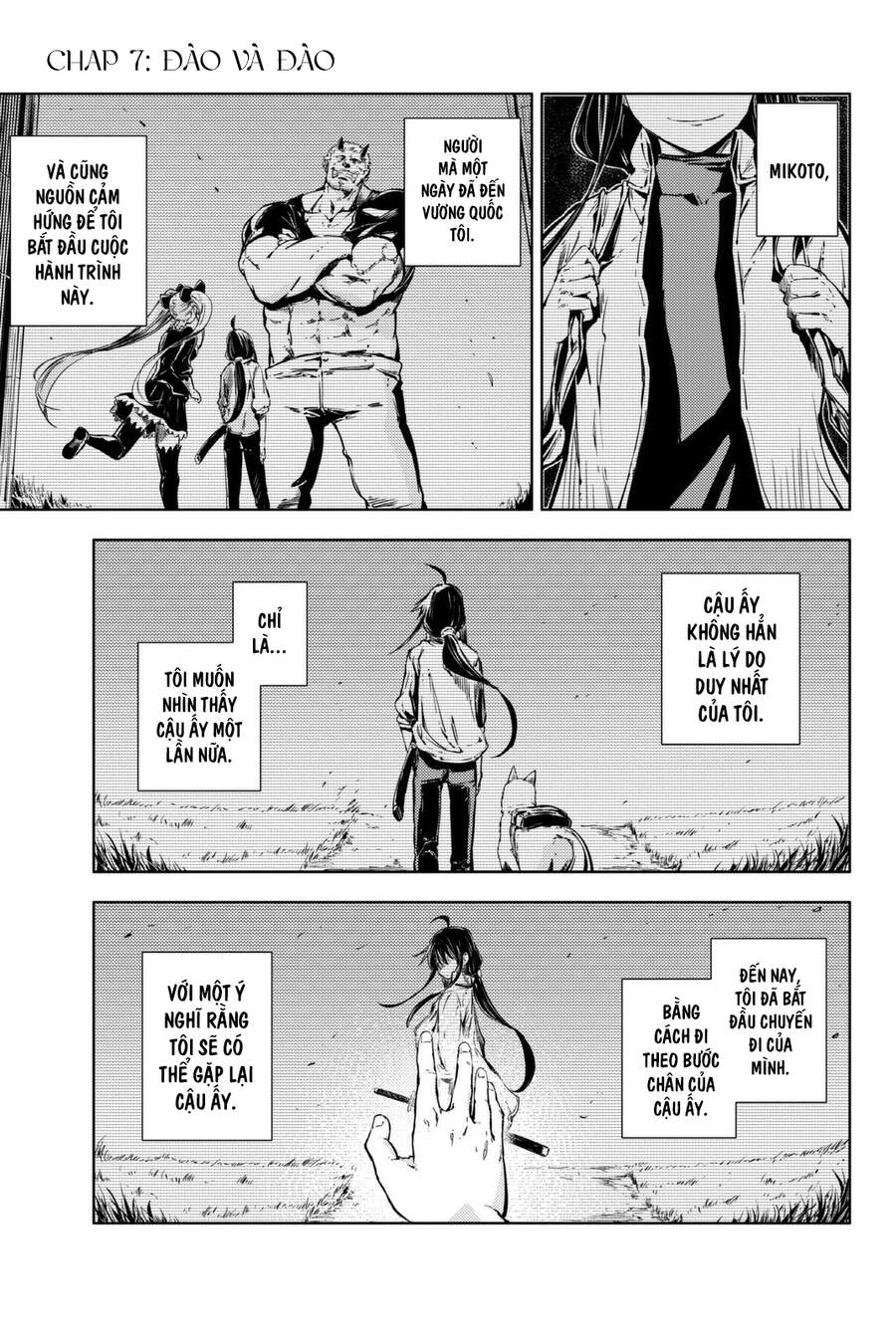 Peach Boy Riverside Chapter 7 - Trang 0
