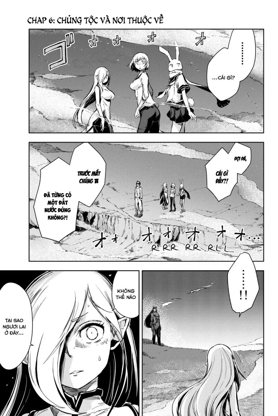 Peach Boy Riverside Chapter 6 - Trang 0