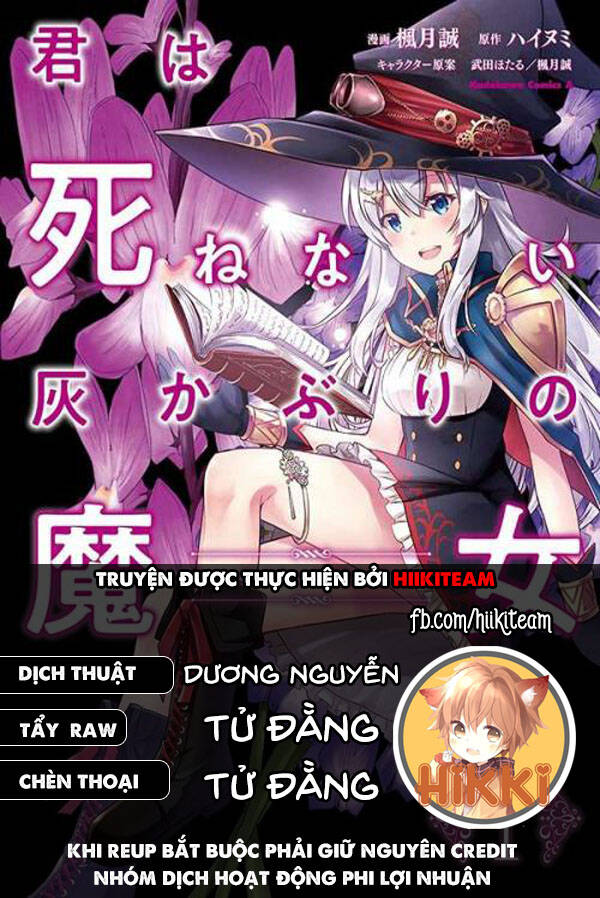Kimi Wa Shinenai Hai Kaburi No Majo Chapter 2 - Trang 0