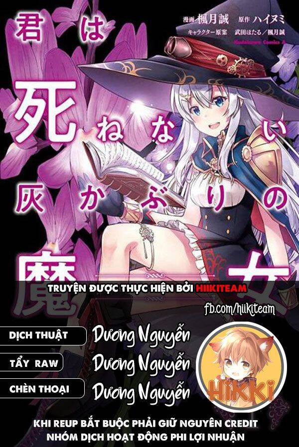 Kimi Wa Shinenai Hai Kaburi No Majo Chapter 3 - Trang 0
