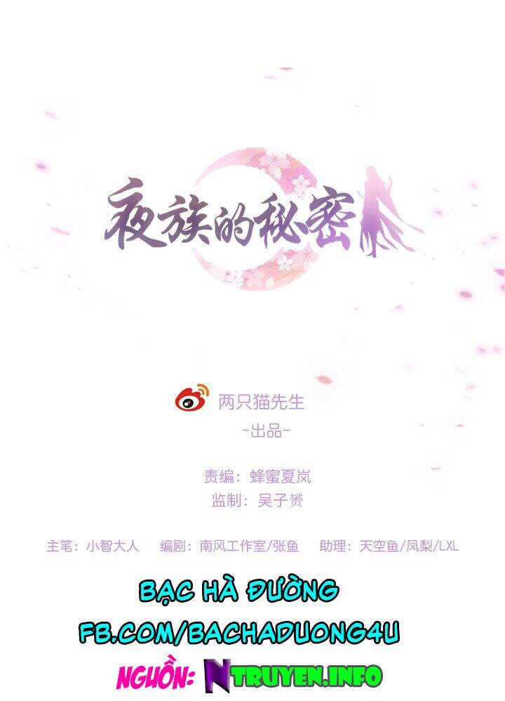 Bí Mật Của Dạ Tộc Chapter 6.1 - Trang 1