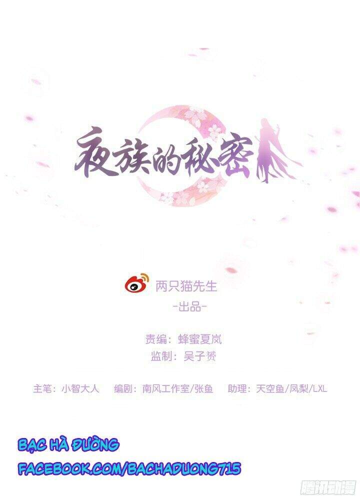 Bí Mật Của Dạ Tộc Chapter 4.1 - Trang 1