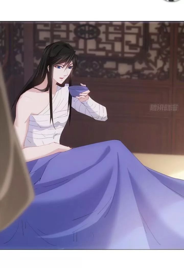 Bí Mật Của Dạ Tộc Chapter 14.2 - Trang 1