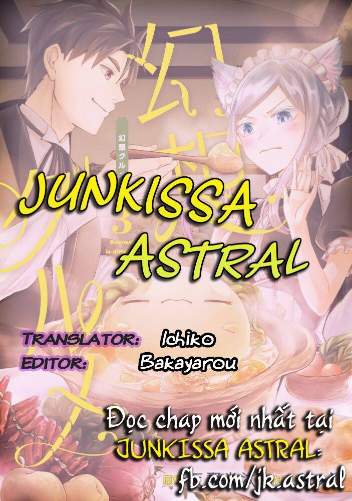 Gensou Gourmet Chapter 5 - Trang 0