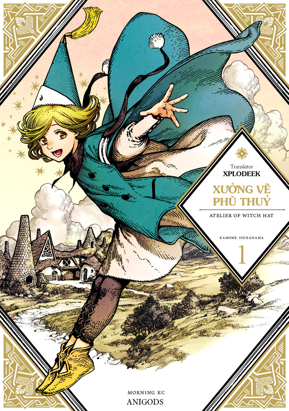 Công Xưởng Phép Thuật Chapter 3 - Trang 0