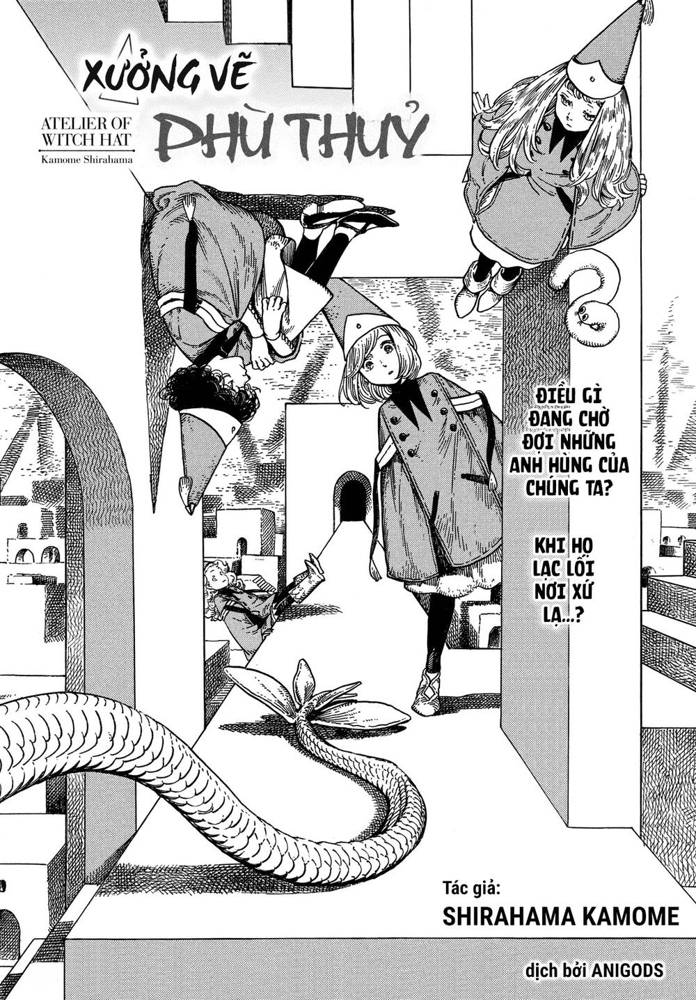 Công Xưởng Phép Thuật Chapter 6 - Trang 0