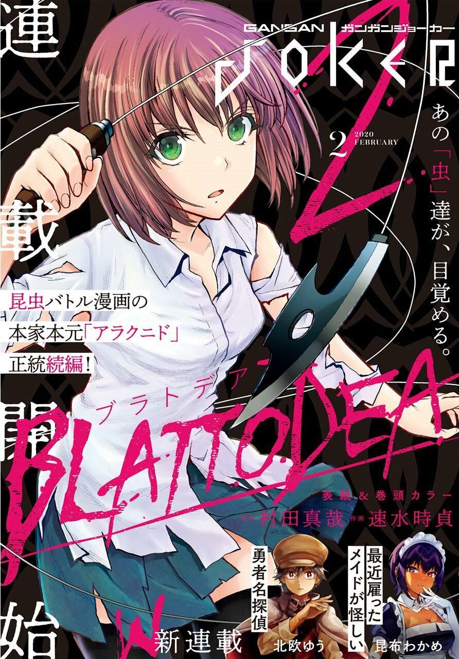 Blattodea Chapter 0 - Trang 0