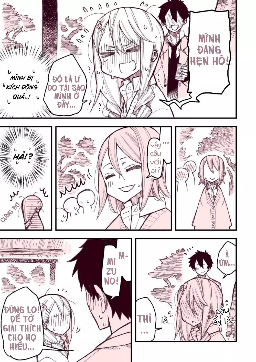The Story Of A Girl With Sanpaku Eyes Chapter 13 - Trang 0