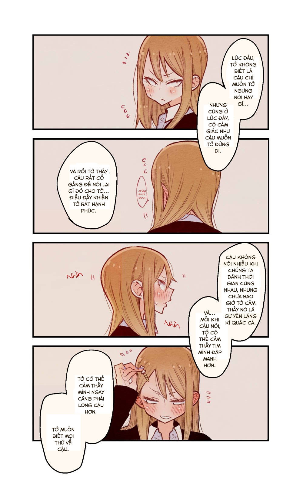 The Story Of A Girl With Sanpaku Eyes Chapter 6 - Trang 0
