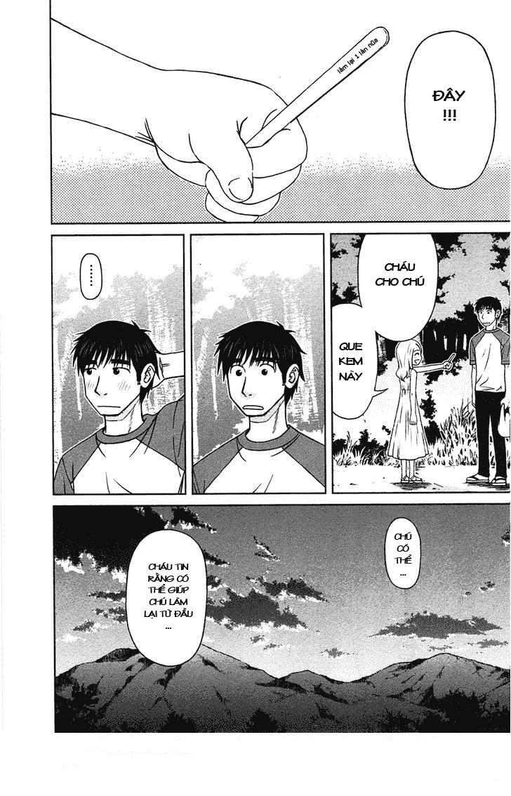 Shirogane No Nina Chapter 1.3 - Trang 0