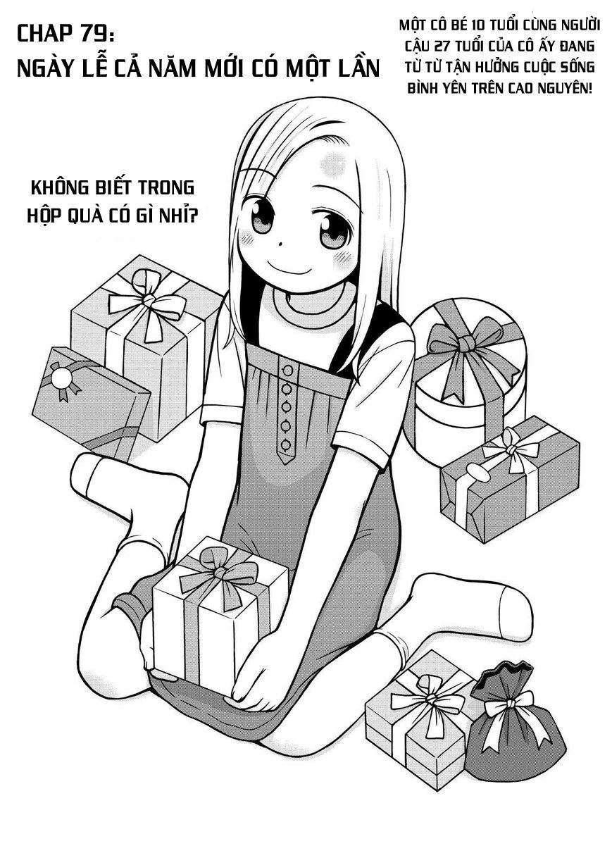 Shirogane No Nina Chapter 79 - Trang 0