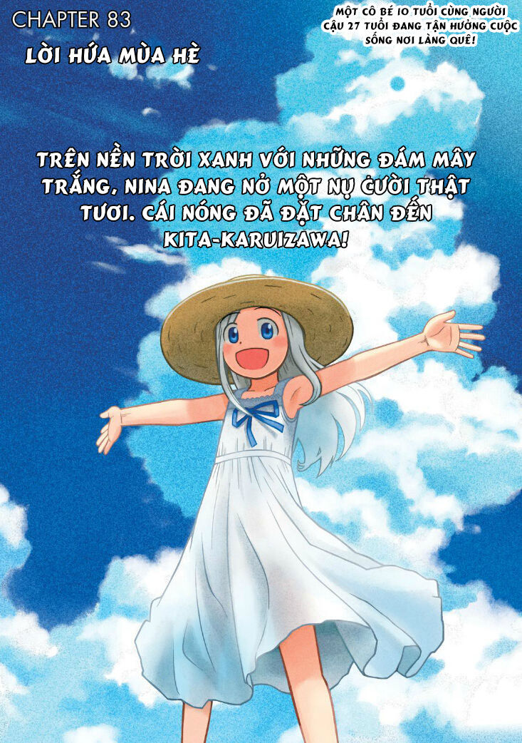 Shirogane No Nina Chapter 83 - Trang 0