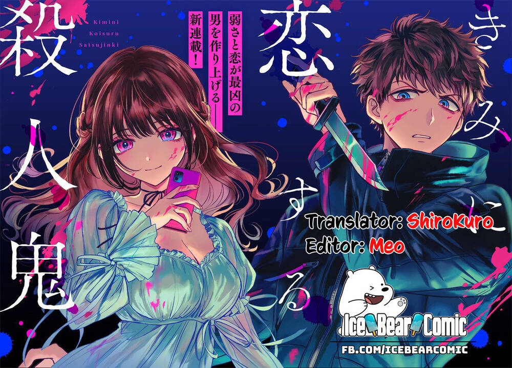 Kimi Ni Koisuru Satsujinki Chapter 2 - Trang 0