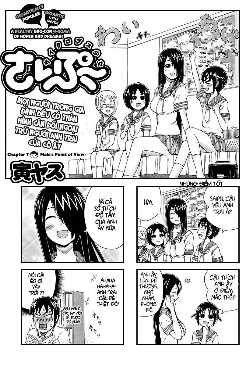 Cyclops Shoujo Saipu Chapter 7 - Trang 0