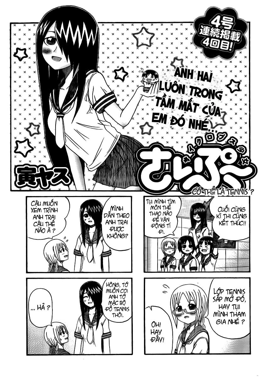 Cyclops Shoujo Saipu Chapter 4 - Trang 0