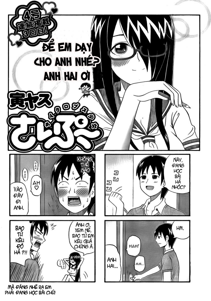 Cyclops Shoujo Saipu Chapter 3.1 - Trang 0