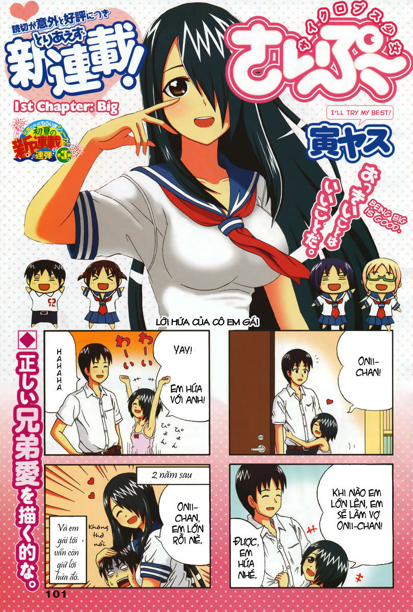 Cyclops Shoujo Saipu Chapter 1.2 - Trang 0